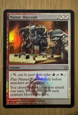 MTG Master Warcraft Ravnica Foil LP/NM - Image 1