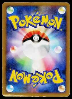 Zangoose 034/040 Rare Lost Link Pokemon Japanese Heavily Played - Image 2