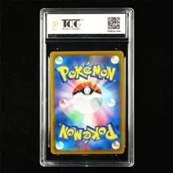 TQG 10 PRISTINE 2021 Pokemon JPN Hoopa 108/184 - Image 2
