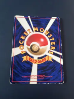 Pokemon 073 Misty's Tentacruel #73 Gym Leader's Stadium Vintage 1998 Holo - Image 2
