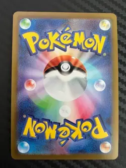 Pokemon TCG Alolan Exeggutor V 005/071 S10b Pokemon GO Japanese US Seller NM - Image 2