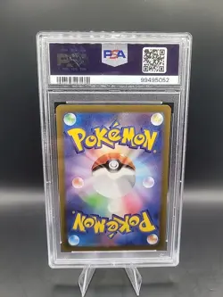 2022 Pokemon Japanese VSTAR UNIVERSE MEW GEM MINT 10 - Image 2