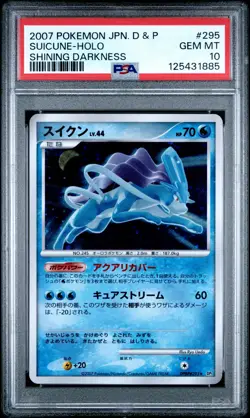 Japanese Pokemon Suicune-Holo DPBP#295 Shining Darkness UNLIMITED PSA 10 - Image 1