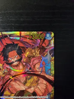 One Piece Gol.D.Roger OP09-118 Emperors in the New World - Image 3