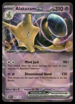 Pokemon Cards Alakazam ex 065/165 151 Double Rare NM - Image 1