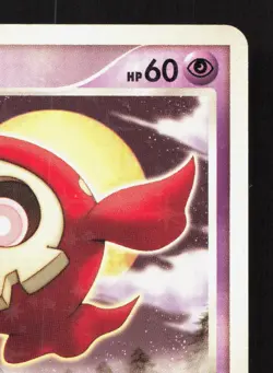 Duskull 039/092 Stormfront LP 1st ED Japanese Pokemon Card TCG - Image 3