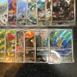 Pokemon Card Japanese AR/CHR Bundle Of 20 Cards - Image 4