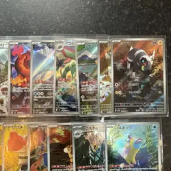 Pokemon Card Japanese AR/CHR Bundle Of 20 Cards - Image 5
