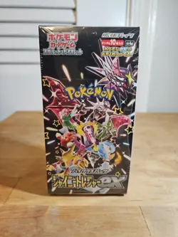 1x - SHINY Treasure EX SEALED Booster Box (10 Japanese Packs) Pokemon Cards - Image 1