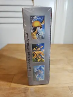 1x - SHINY Treasure EX SEALED Booster Box (10 Japanese Packs) Pokemon Cards - Image 2
