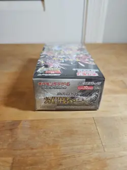 1x - SHINY Treasure EX SEALED Booster Box (10 Japanese Packs) Pokemon Cards - Image 5