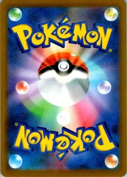 Charizard V 014/100 S9: Star Birth Holo (Japanese) Pokemon Card NM (SKU 1-1) - Image 2