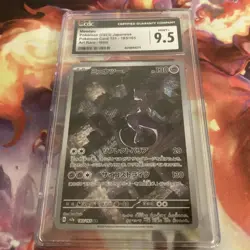 CGC 9.5 MINT+ Japanese Pokemon 2023 Mewtwo AR 183/165 Art Rare Pokemn 151 SV2a - Image 1