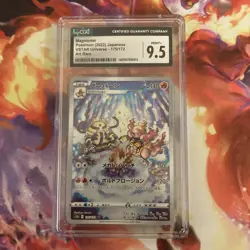 CGC 9.5 MINT+ Japanese Magmortar 175/172 VSTAR Universe Art Rare Pokemon - Image 5