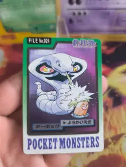 Pokemon Karte Card japanese carddass Pocket monsters 1997 Arbok Diglett Exc- - Image 2