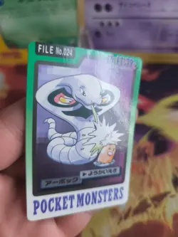 Pokemon Karte Card japanese carddass Pocket monsters 1997 Arbok Diglett Exc- - Image 3
