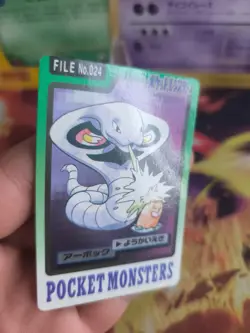 Pokemon Karte Card japanese carddass Pocket monsters 1997 Arbok Diglett Exc- - Image 4