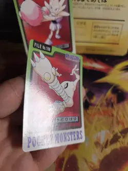 Pokemon Karte Card Pocket Monsters Carddass 1997 japanese NM/ GD Hitmonchan Lee - Image 3