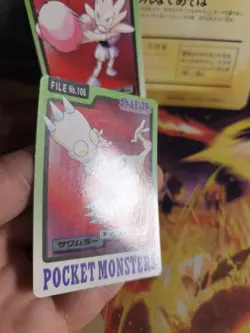 Pokemon Karte Card Pocket Monsters Carddass 1997 japanese NM/ GD Hitmonchan Lee - Image 5