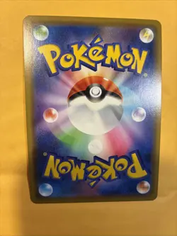 2020 POKEMON JAPANESE SWORD & SHIELD LEGENDARY HEARTBEAT 055 LUGIA-HOLO Mint - Image 3