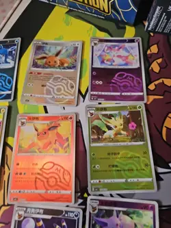 Pokemon TCG Gem 2 Set Of Masterball x9 Cards - Image 3