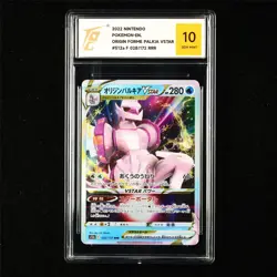 TQG 10 GEM MINT 2022 Pokemon JPN Origin Forme Palkia VSTAR 028/172 RRR - Image 1