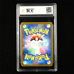 TQG 10 GEM MINT 2022 Pokemon JPN Origin Forme Palkia VSTAR 028/172 RRR - Image 2