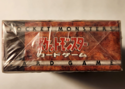 POKEMON JAPANESE BROCK NIVI CITY GYM THEME DECK 1998 RARE NEW SEALED U.S. - Image 5