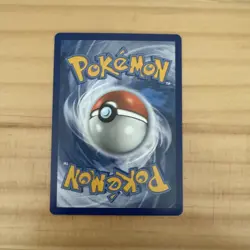 Popplio 23/25 HOLO 25th Anniversary McDonald's Promo Pokemon TCG NM - Image 2