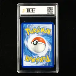 TQG 10 GEM MINT 2020 Pokemon ENG Gardevoir VMAX 017/073 R - Image 2