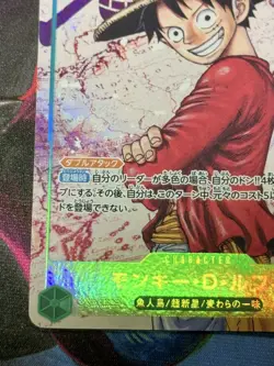One Piece OP13-118 Monkey.D.Luffy SEC Alt Art Carrying on His Will Japanese NM - Image 5