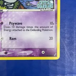 Pokemon Card Spoink EX Crystal Guardians 62/100 Holo Stamped - Moderate Play - Image 5