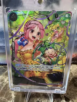 Rebecca SP OP05-091 PRB-02 [Parallel] THE BEST vol.2 One Piece Card Japanese TCG - Image 1