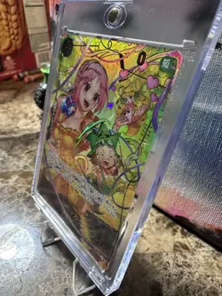 Rebecca SP OP05-091 PRB-02 [Parallel] THE BEST vol.2 One Piece Card Japanese TCG - Image 3