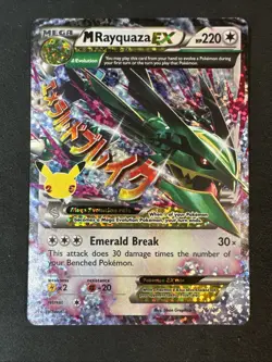 M Rayquaza EX 76/108 Celebrations: Classic Collection Holo Mega Pokemon - Image 1