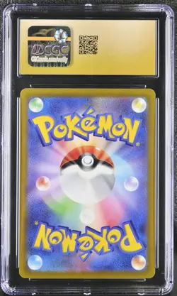 Latias AR 195/172 S12a VSTAR Universe Pokemon CGC PSA Pristine 10 Japanese - Image 2