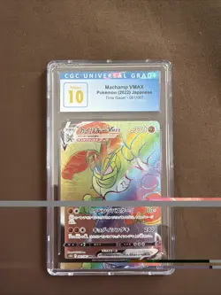 2022 POKEMON JPN SWORD & SHIELD TIME GAZER #081 FULL ART/MACHAMP VMAX CGC 10 - Image 1