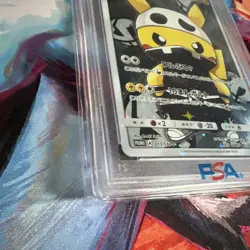 PSA10 2016 Pokemon Japanese SM PRTND TM SKLL #013 Pikachu FullArt Special GEM MT - Image 2