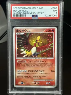 Pokemon PSA Mint 7 Japanese Holofoil Ho-Oh SHINING DARKNESS - 1st Edition - Image 1