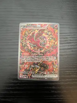 Oricorio ex 024 Phantasmal Flames Black Star Promo Holo Full Art Pokemon TCG - Image 1