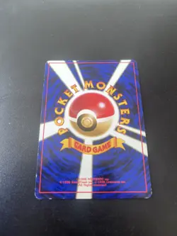 Pokemon Lugia Neo Genesis Japanese Holo Rare #249 - Image 2