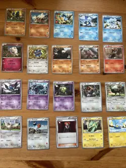 Pokemon Card Karten Sammlung Collection WOTC Vintage Japanese 1st Edition - Image 1