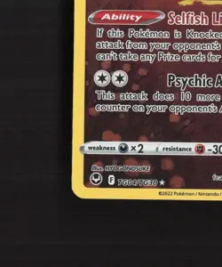 Jynx TG04/TG30 Silver Tempest Full Art Ultra Rare Holo Pokemon Card LP+ - Image 5