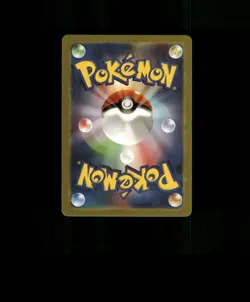 FAN-ART READ DESCRIPTION BELOW HOLO Zekrom Card Zekrom Pokemon Card p1 - Image 2