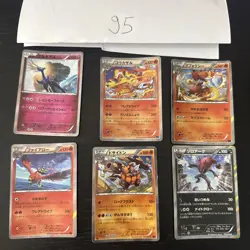 Pokemon Karte Card Vintage Japanese Konvolut Sammlung Collection Holo Rare - Image 1