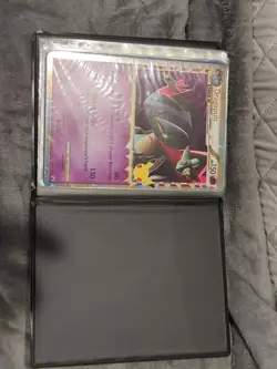 Pokemon Celebrations Complete Set of Large Card Set Including Promo - Image 5