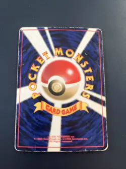 Cubone 104 Glossy Vending Series Japanese Pokemon Card TCG - Image 2