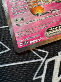 Dachsbun EX 160/142 Pokemon TCG S&V Stellar Crown Holo Ultra Rare English - Image 2