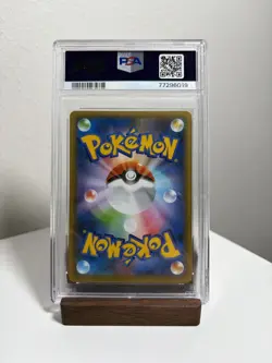 Team Magma's Groudon #11 Pokemon Japanese 25th Anniversary Promo PSA 10 - Image 2