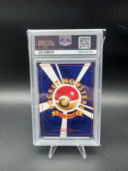 2001 POKEMON JAPANESE PROMO COROCORO COMICS FOIL #151 SHINING MEW PSA 5 - Image 2